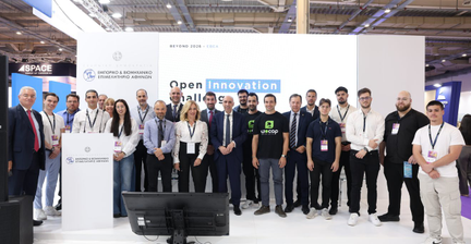 Οι τρεις νικητές του διαγωνισμού Open Innovation Challenge, στο πλαίσιο της έκθεσης Beyond 2026!